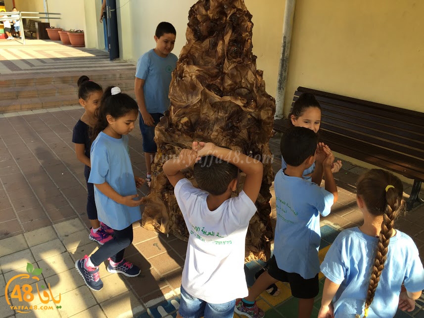 ajyal primareyq (39).JPG